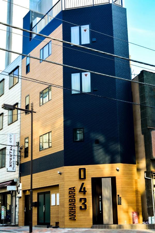 043akihabara Gasthof
